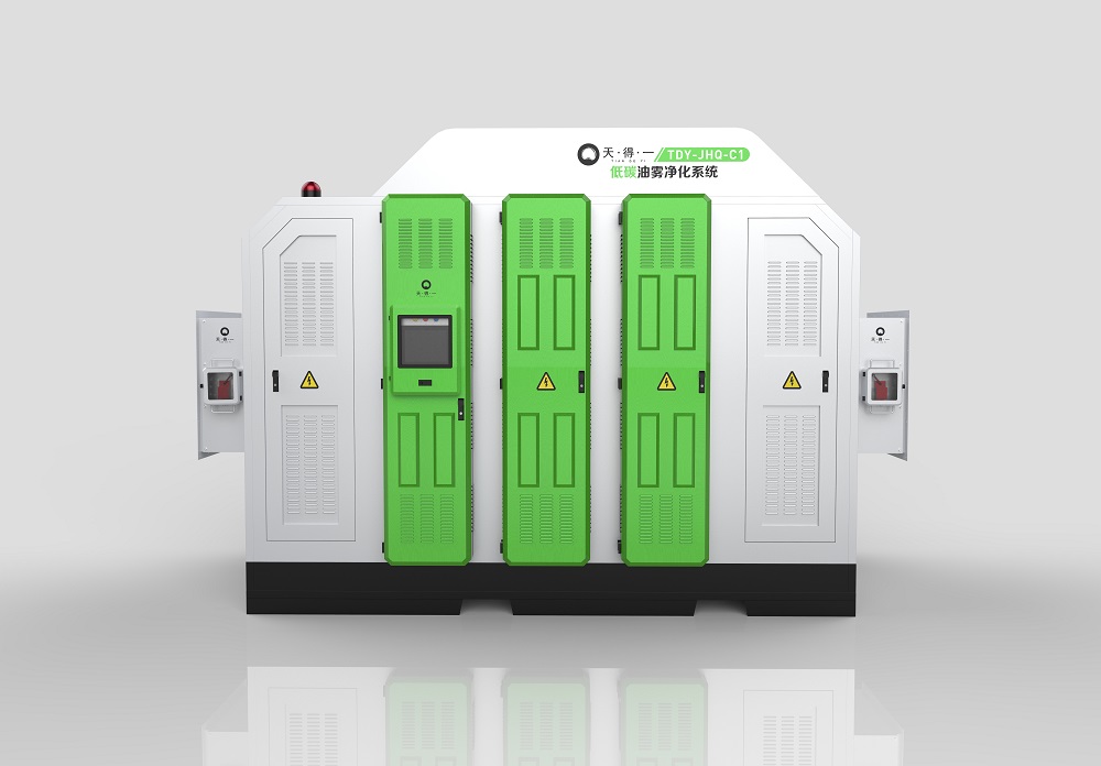 雷火竞技油雾净化器