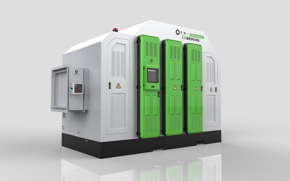 雷火竞技智能低碳油雾净化设备