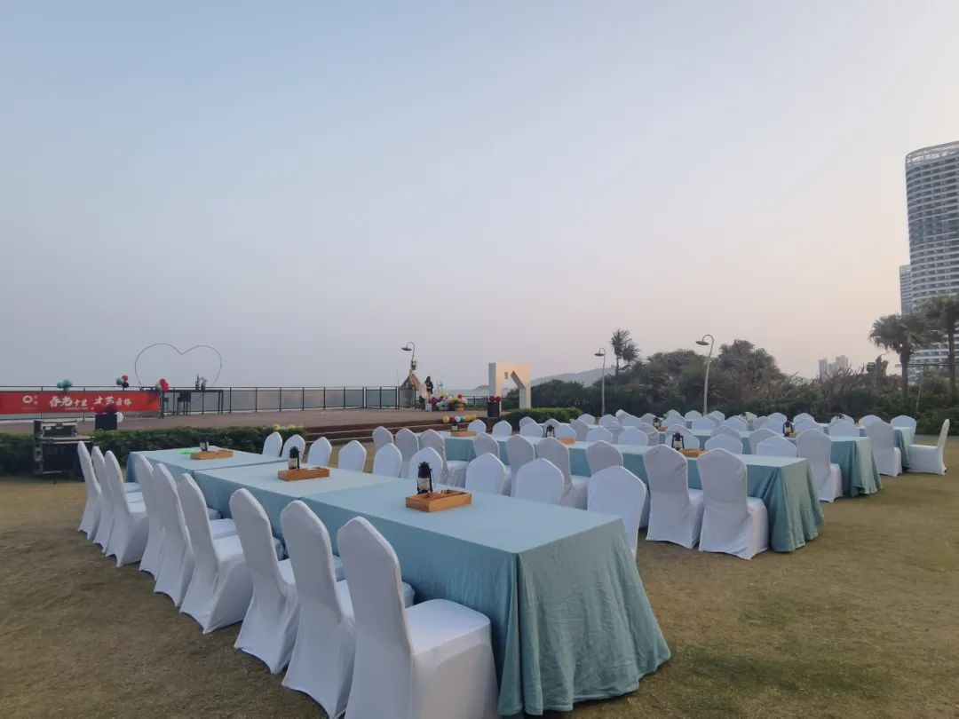 雷火竞技2023年春季销售集训