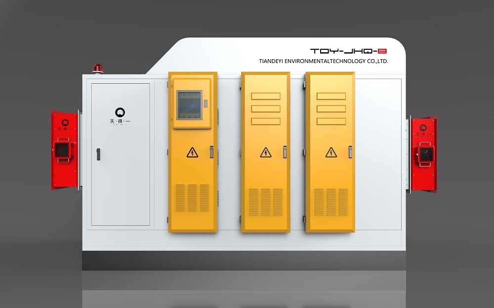 雷火竞技智能静电吸附设备