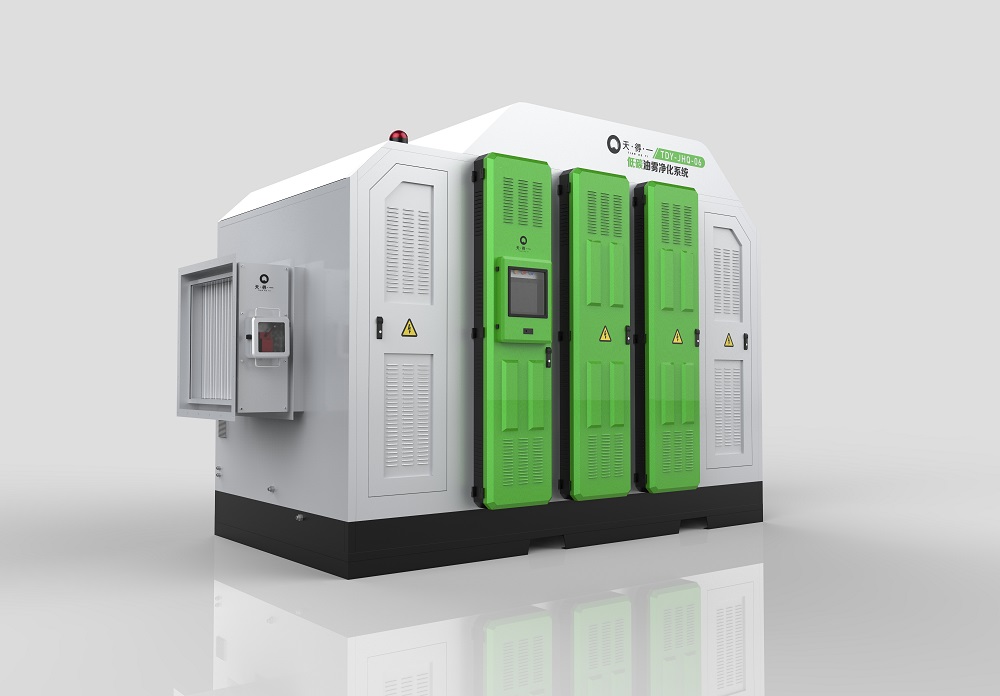 雷火竞技低碳油雾机