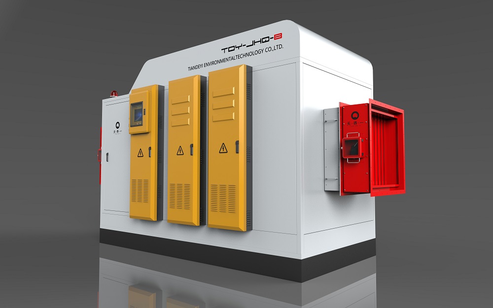 雷火竞技静电式油雾净化器