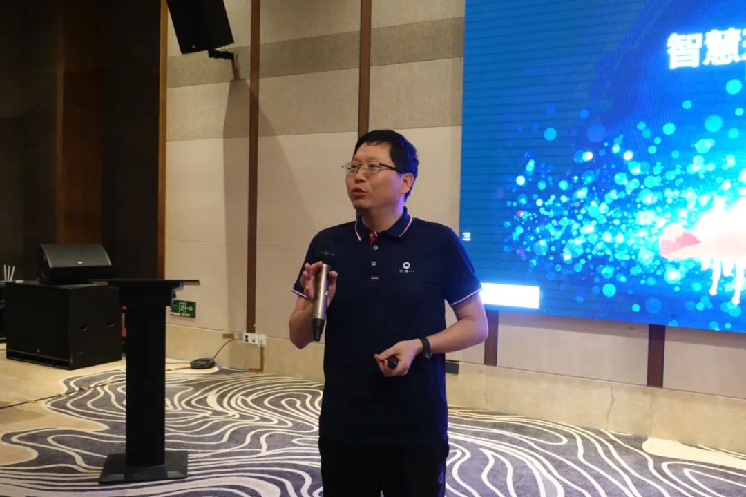 雷火竞技2023年春季销售集训