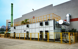 工业恶臭治理项目